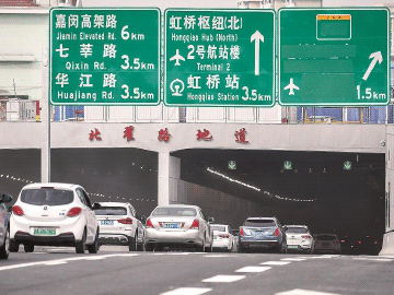 上海隧道環境監測項目案例分享