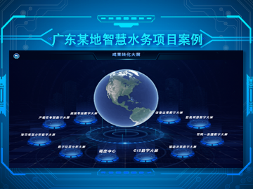 相關(guān)產(chǎn)品.png