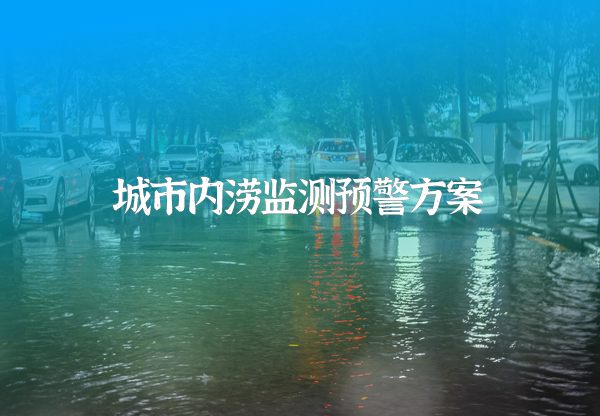 net封面.png