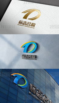 如何設(shè)計(jì)專(zhuān)業(yè)的logo 從網(wǎng)絡(luò)工程量身定制開(kāi)始